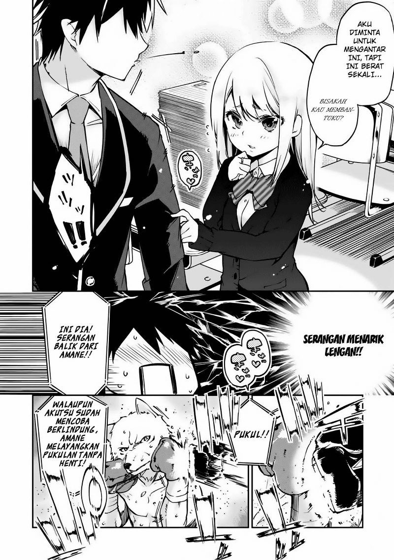 Oroka na Tenshi wa Akuma to Odoru chapter 3