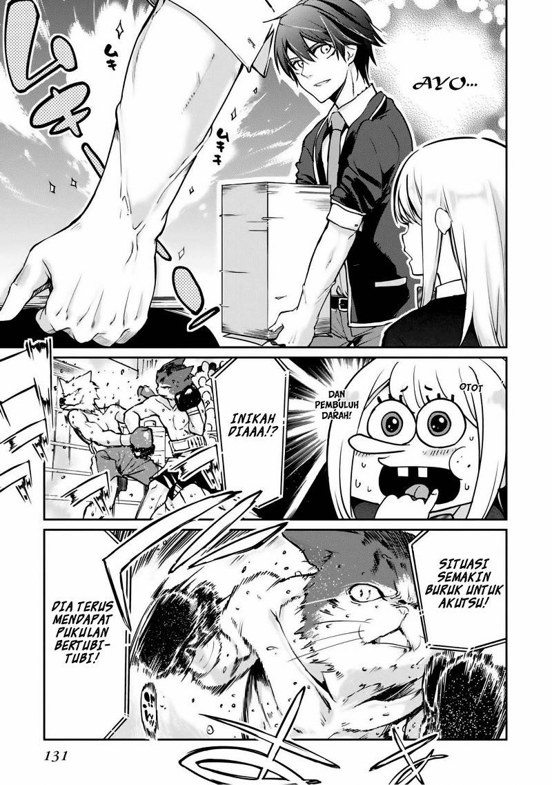 Oroka na Tenshi wa Akuma to Odoru chapter 3