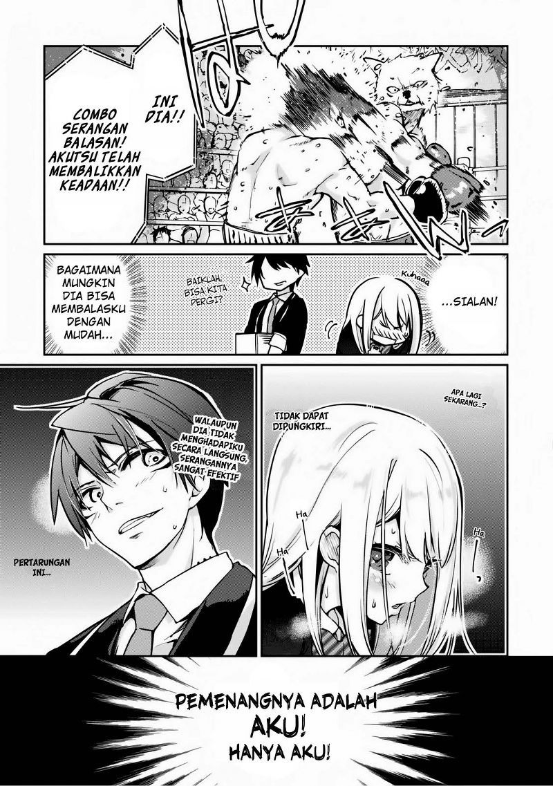Oroka na Tenshi wa Akuma to Odoru chapter 3