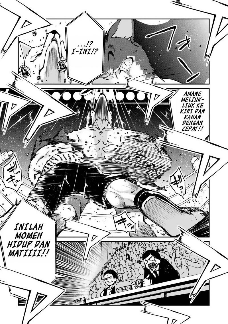 Oroka na Tenshi wa Akuma to Odoru chapter 3