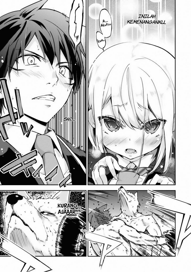 Oroka na Tenshi wa Akuma to Odoru chapter 3