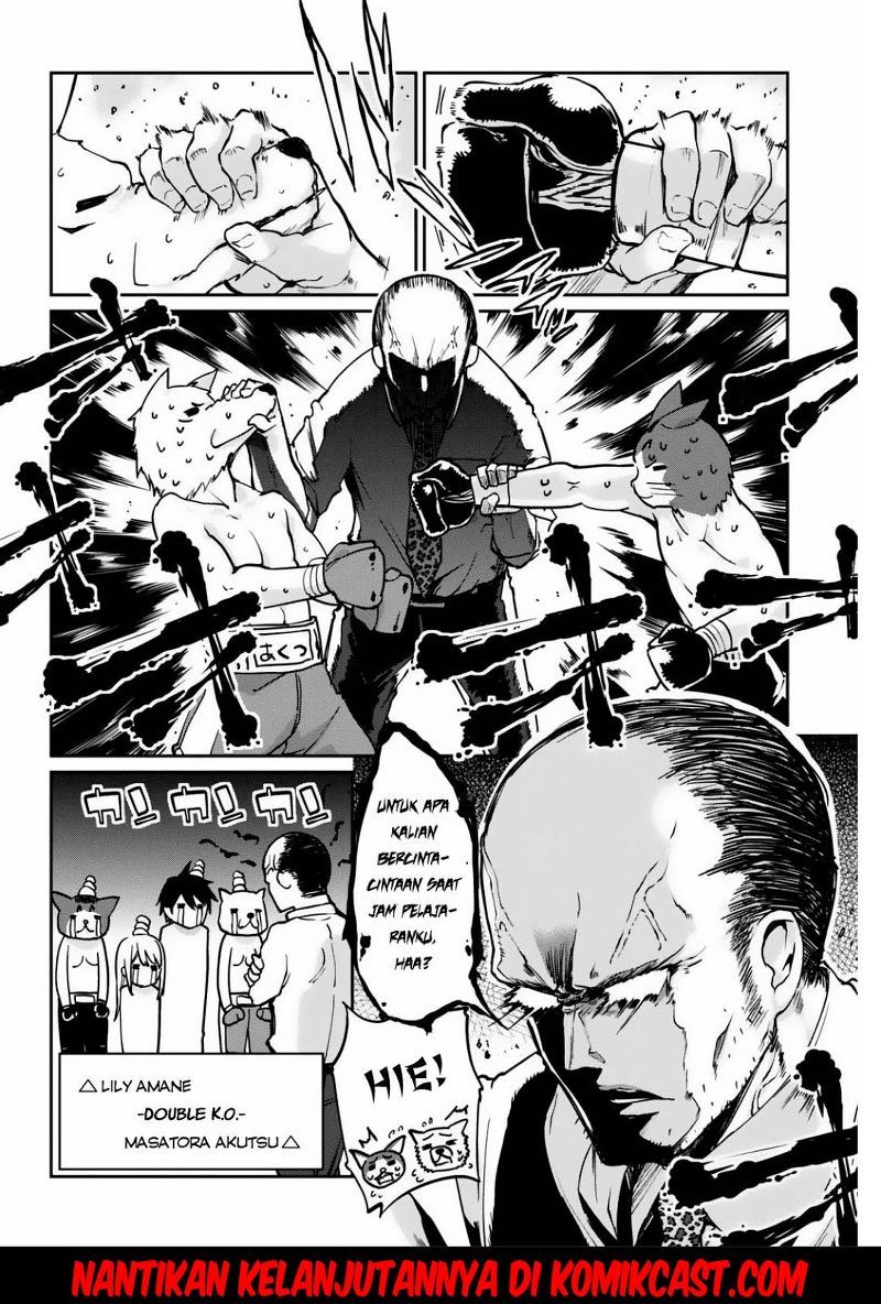 Oroka na Tenshi wa Akuma to Odoru chapter 3