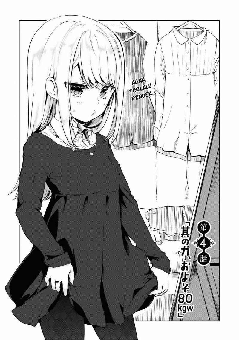 Oroka na Tenshi wa Akuma to Odoru chapter 4