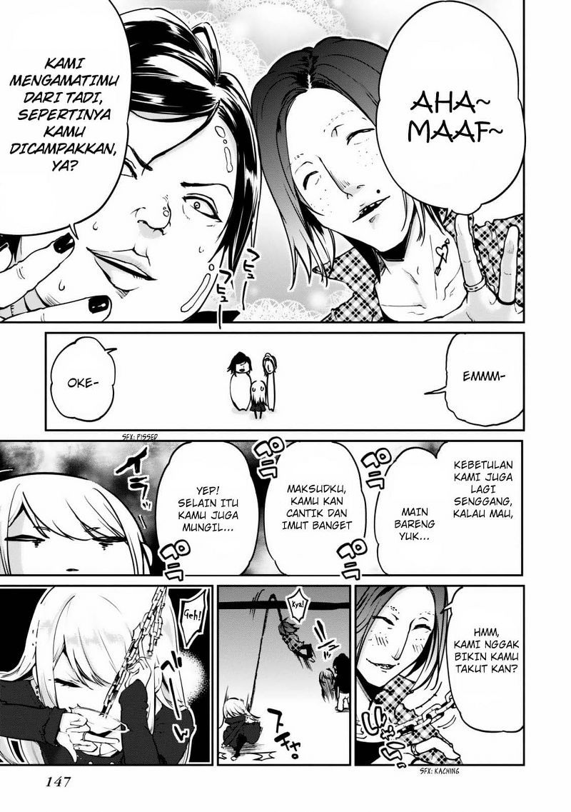Oroka na Tenshi wa Akuma to Odoru chapter 4