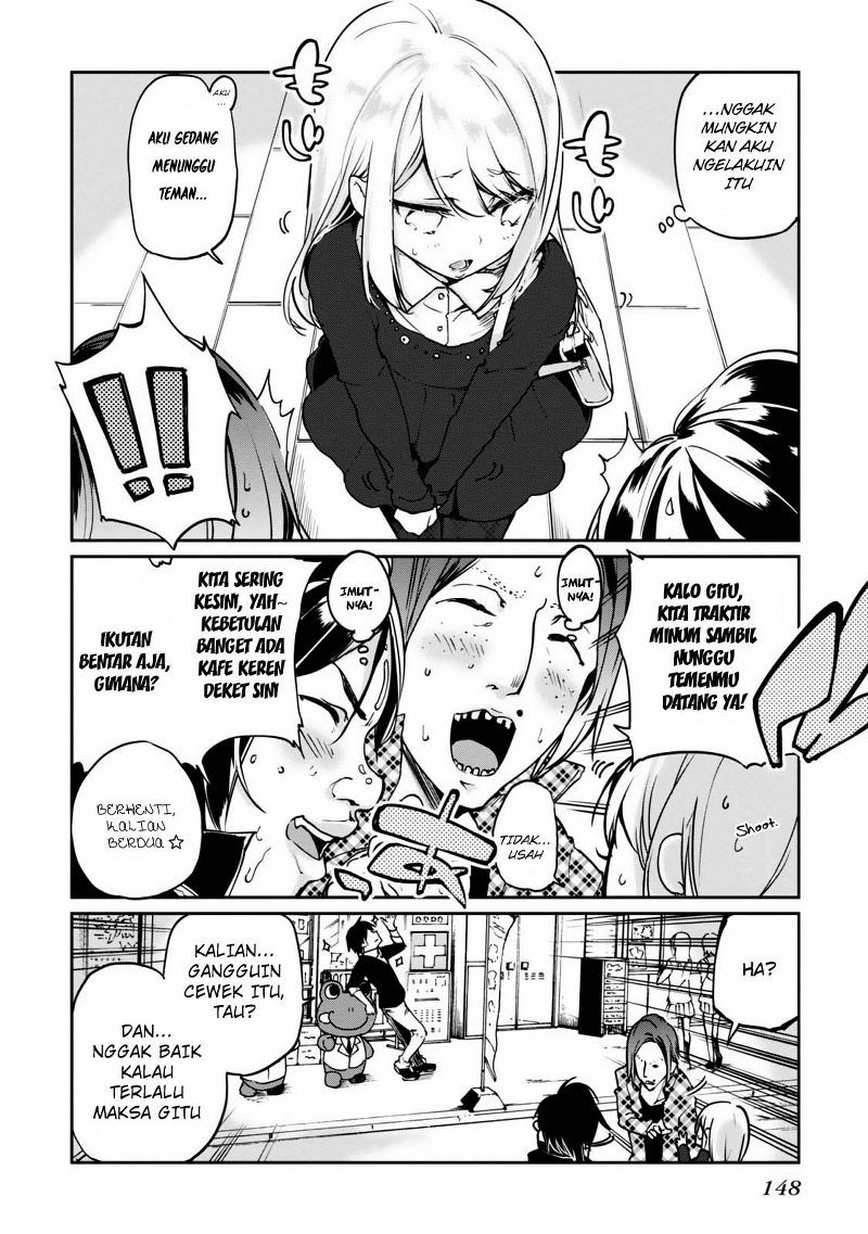 Oroka na Tenshi wa Akuma to Odoru chapter 4