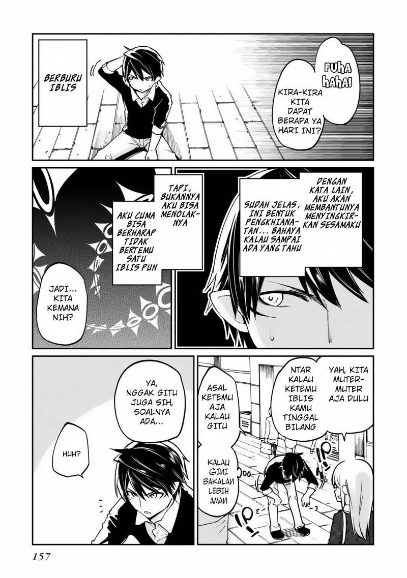 Oroka na Tenshi wa Akuma to Odoru chapter 4
