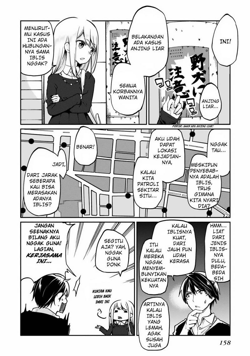 Oroka na Tenshi wa Akuma to Odoru chapter 4