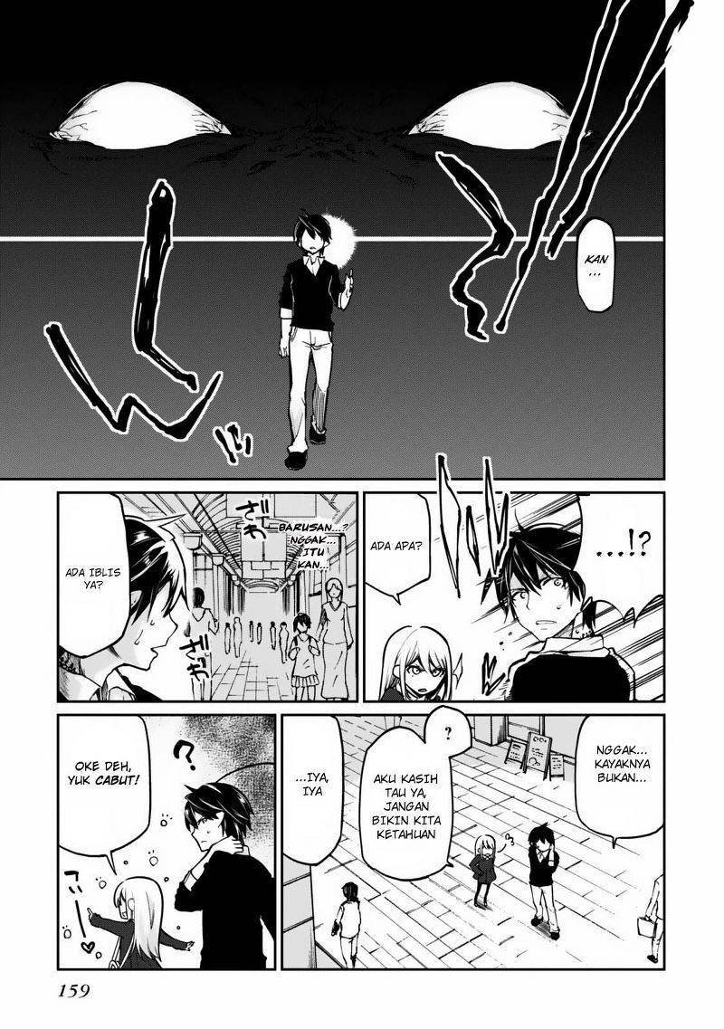 Oroka na Tenshi wa Akuma to Odoru chapter 4