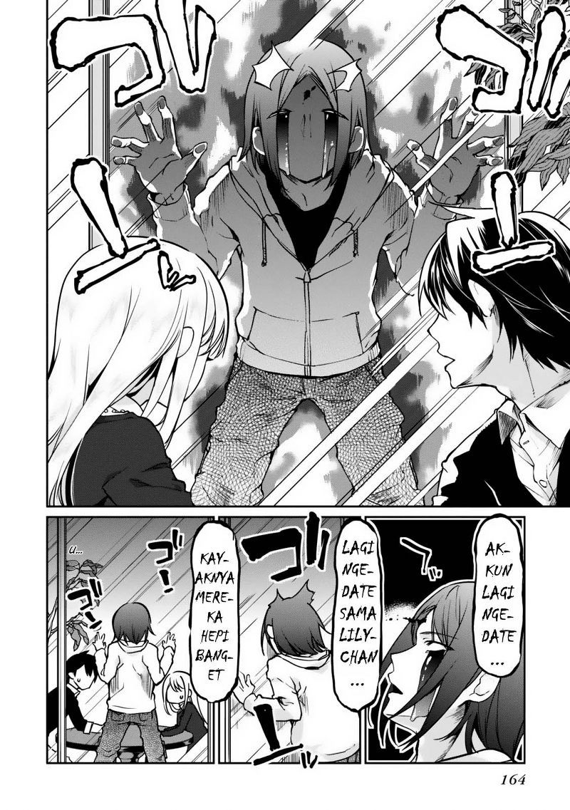 Oroka na Tenshi wa Akuma to Odoru chapter 4