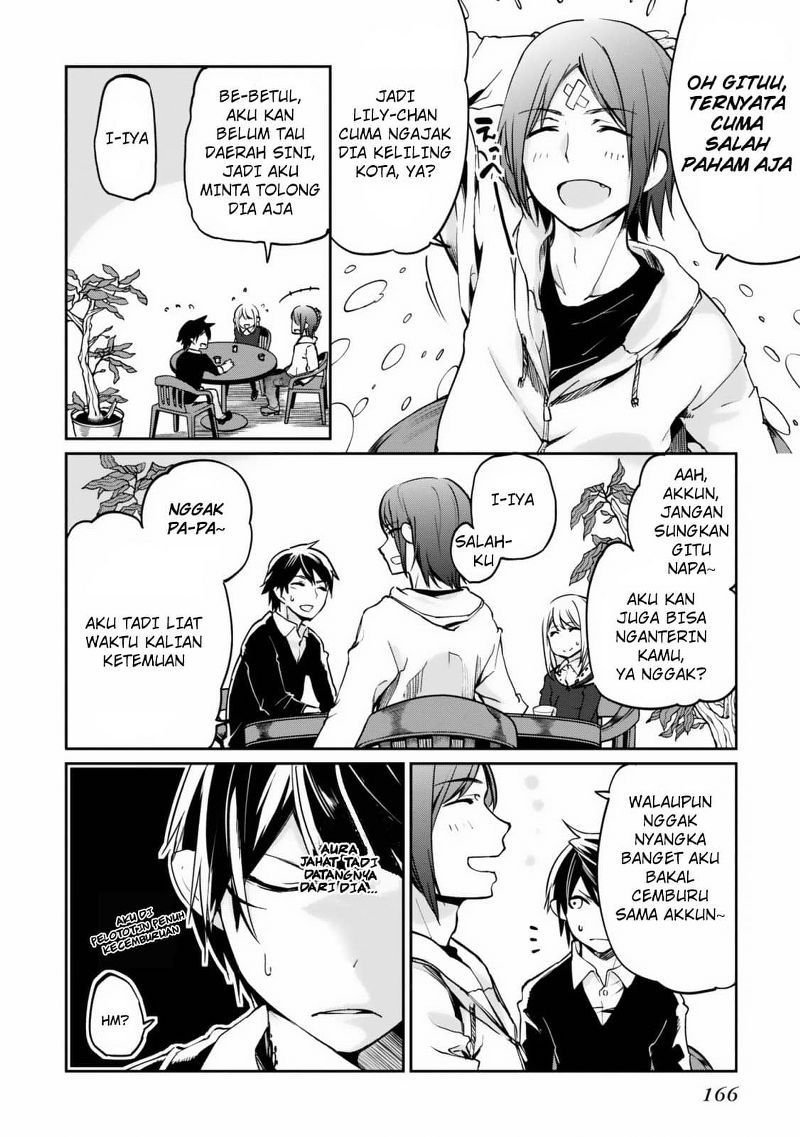 Oroka na Tenshi wa Akuma to Odoru chapter 4