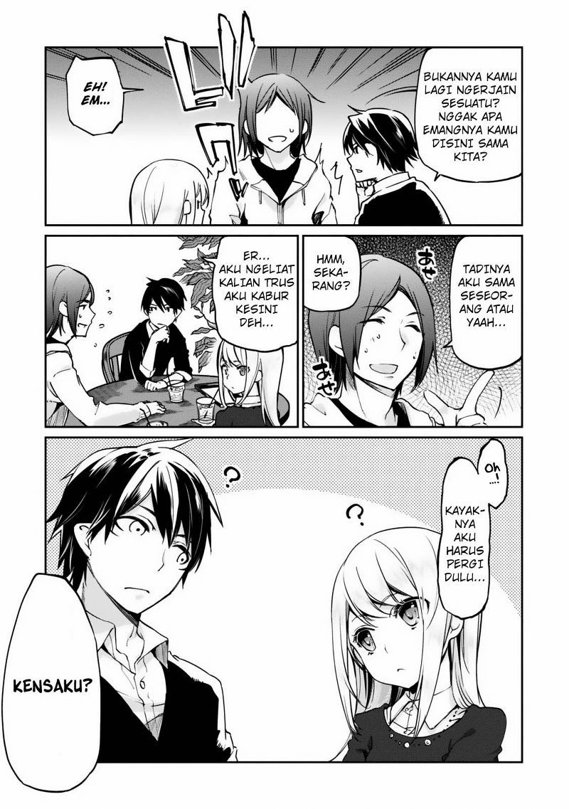 Oroka na Tenshi wa Akuma to Odoru chapter 4