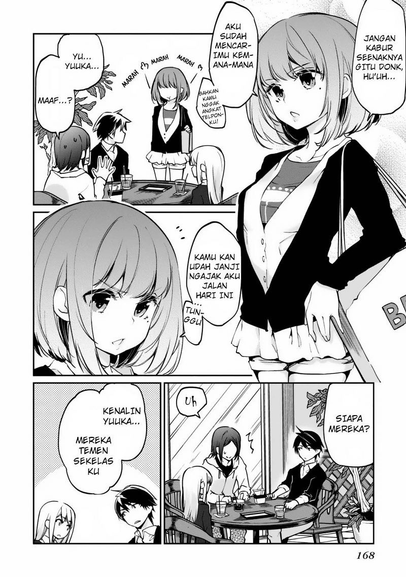 Oroka na Tenshi wa Akuma to Odoru chapter 4