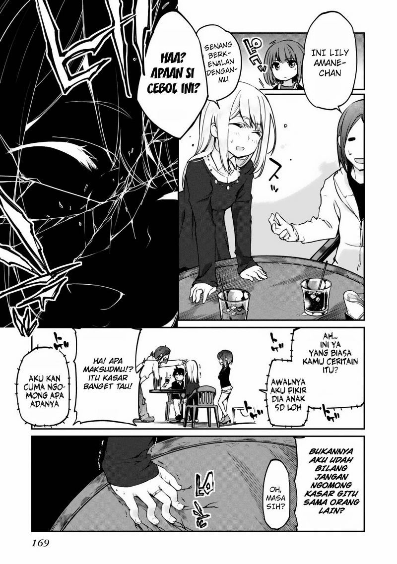 Oroka na Tenshi wa Akuma to Odoru chapter 4