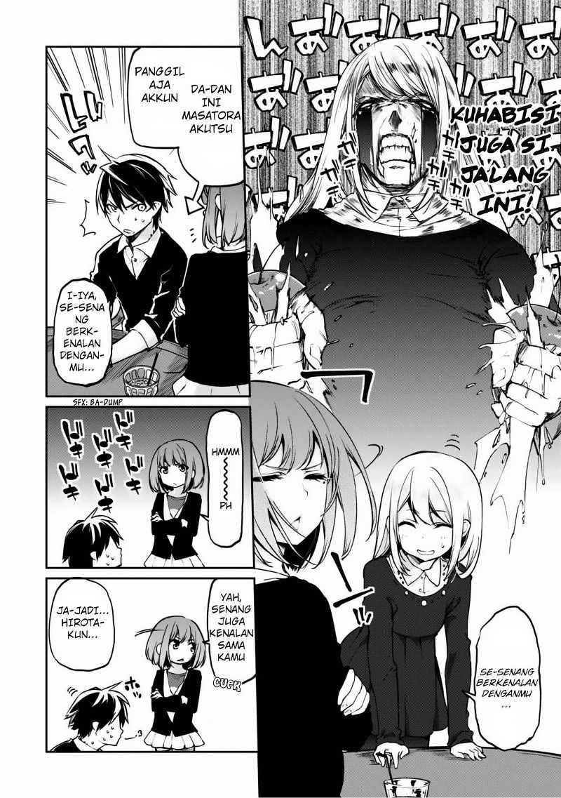 Oroka na Tenshi wa Akuma to Odoru chapter 4