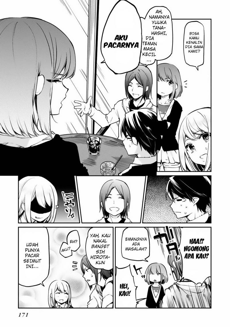 Oroka na Tenshi wa Akuma to Odoru chapter 4