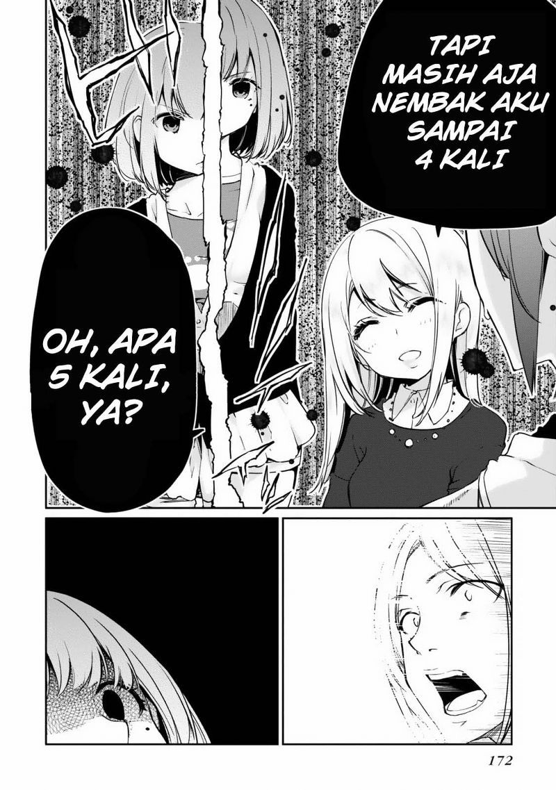 Oroka na Tenshi wa Akuma to Odoru chapter 4