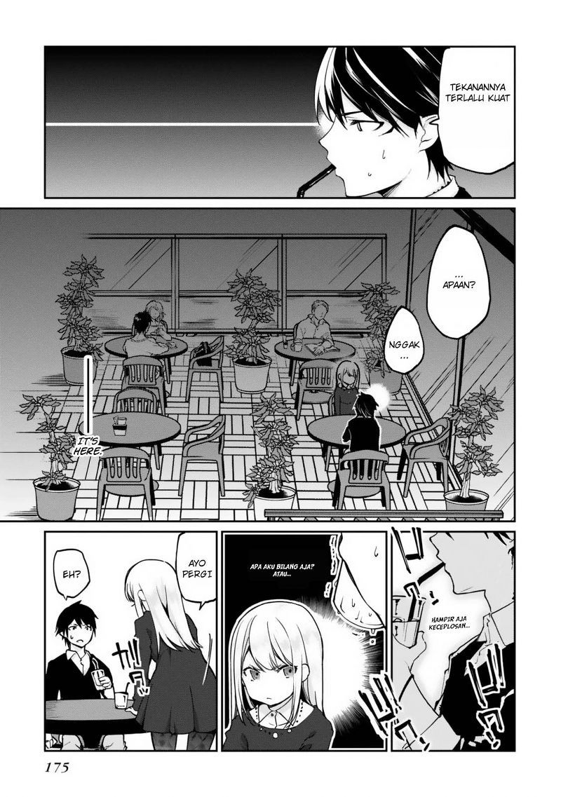 Oroka na Tenshi wa Akuma to Odoru chapter 4