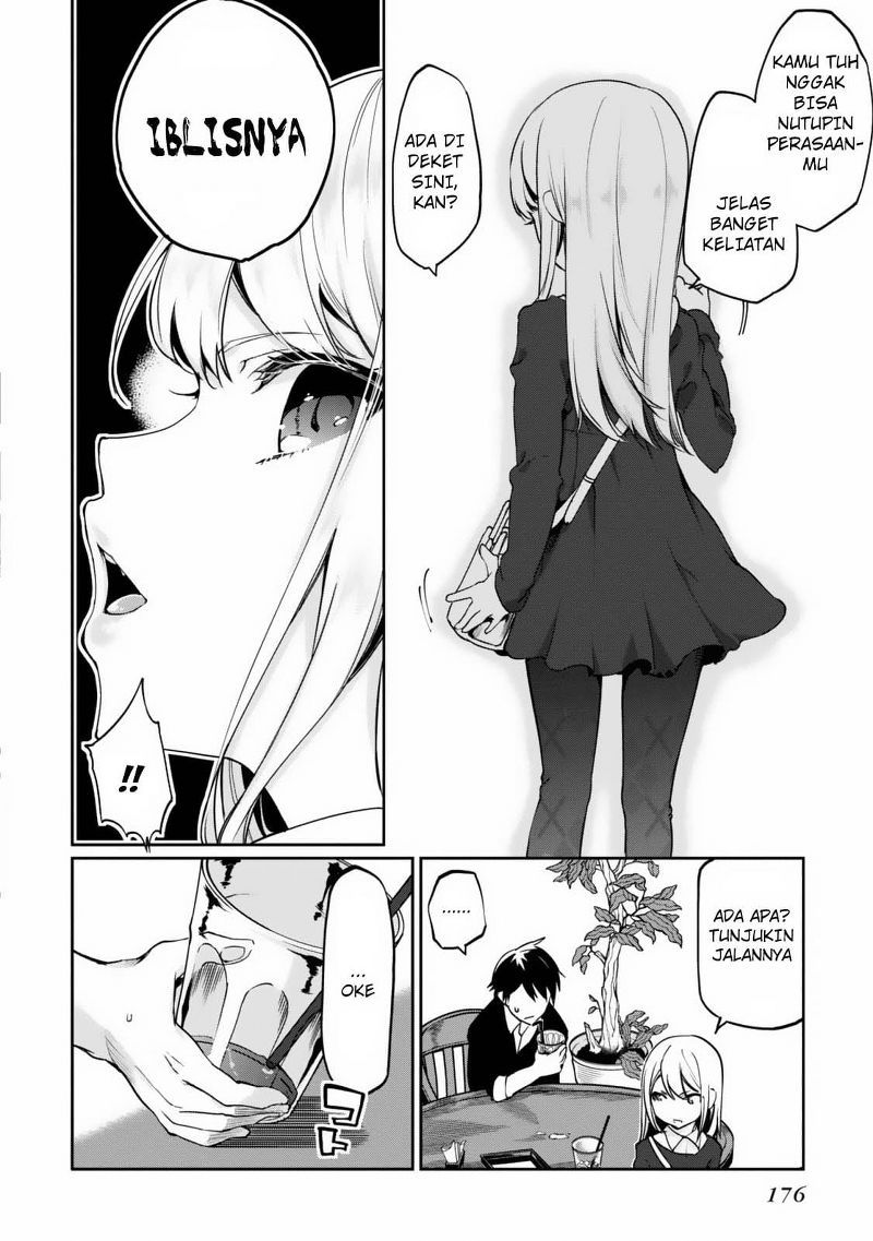 Oroka na Tenshi wa Akuma to Odoru chapter 4