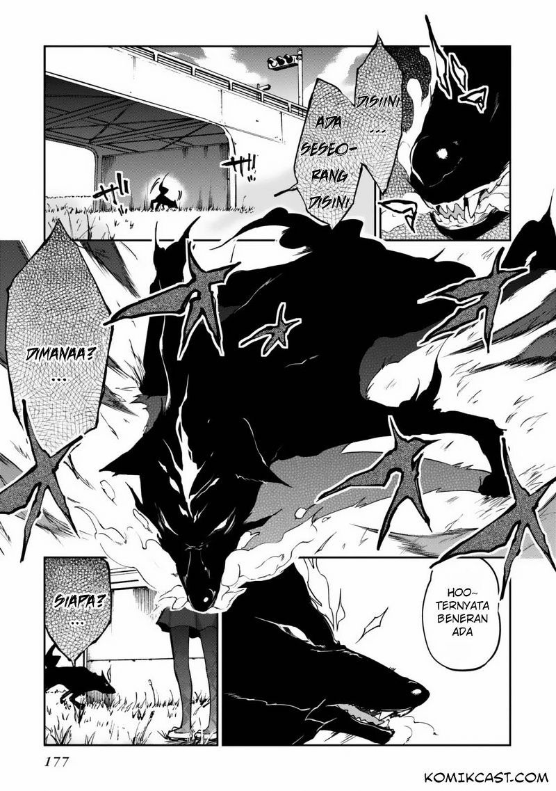 Oroka na Tenshi wa Akuma to Odoru chapter 4