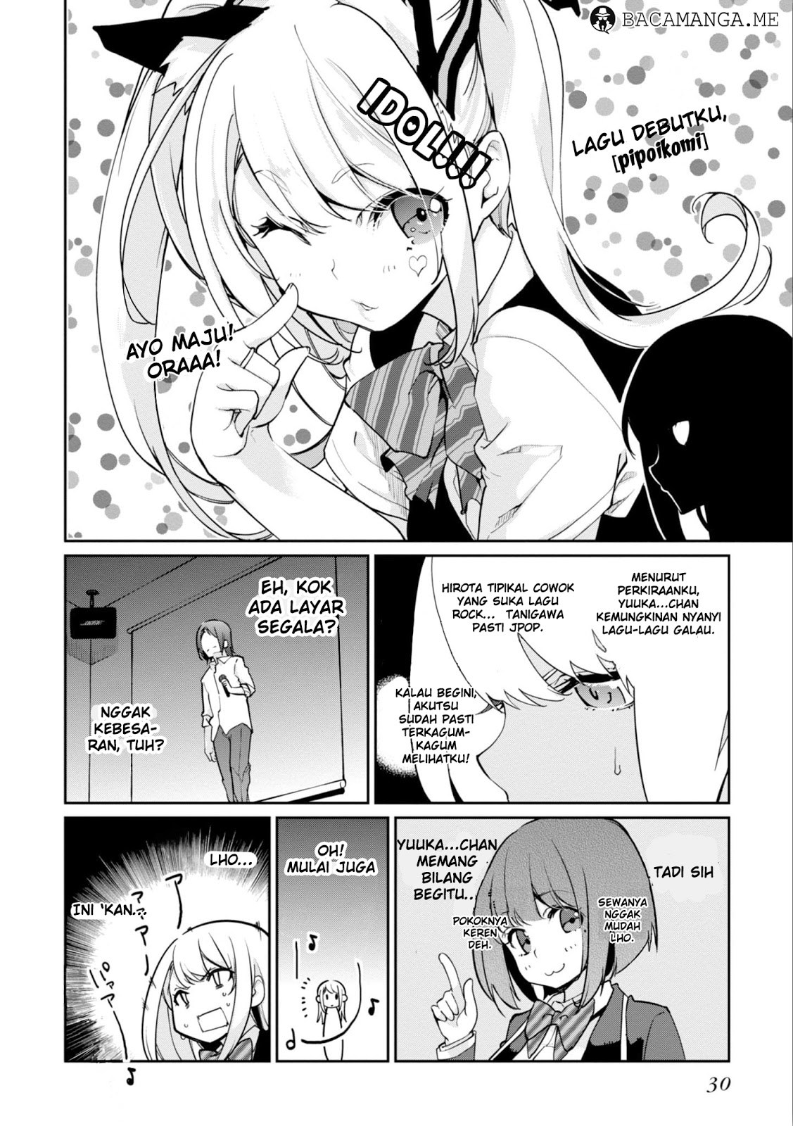 Oroka na Tenshi wa Akuma to Odoru chapter 15