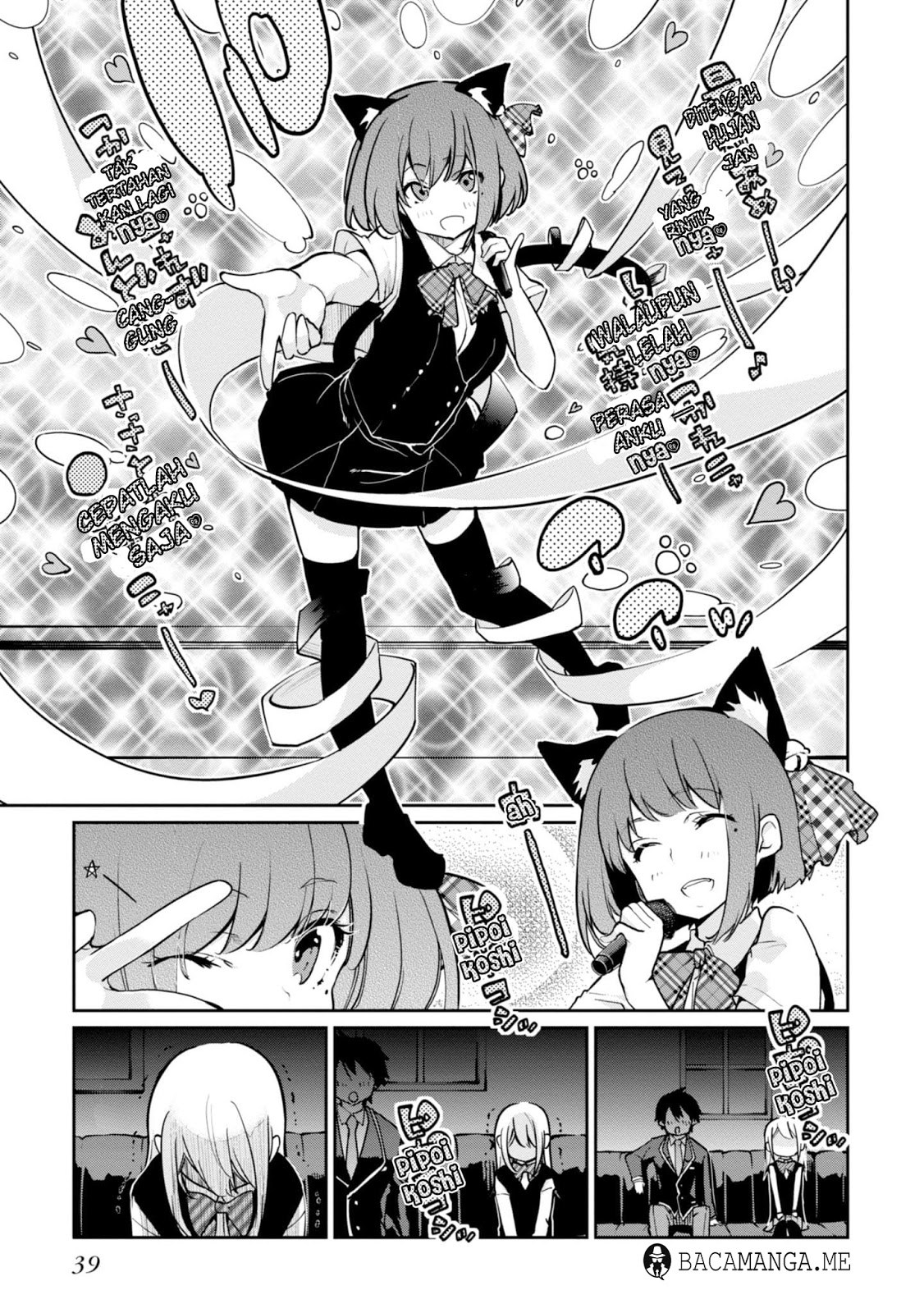 Oroka na Tenshi wa Akuma to Odoru chapter 15
