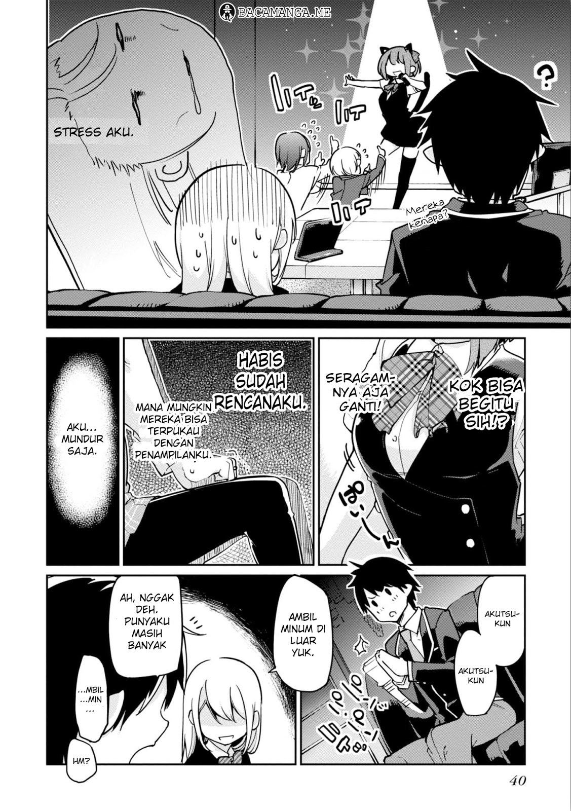 Oroka na Tenshi wa Akuma to Odoru chapter 15
