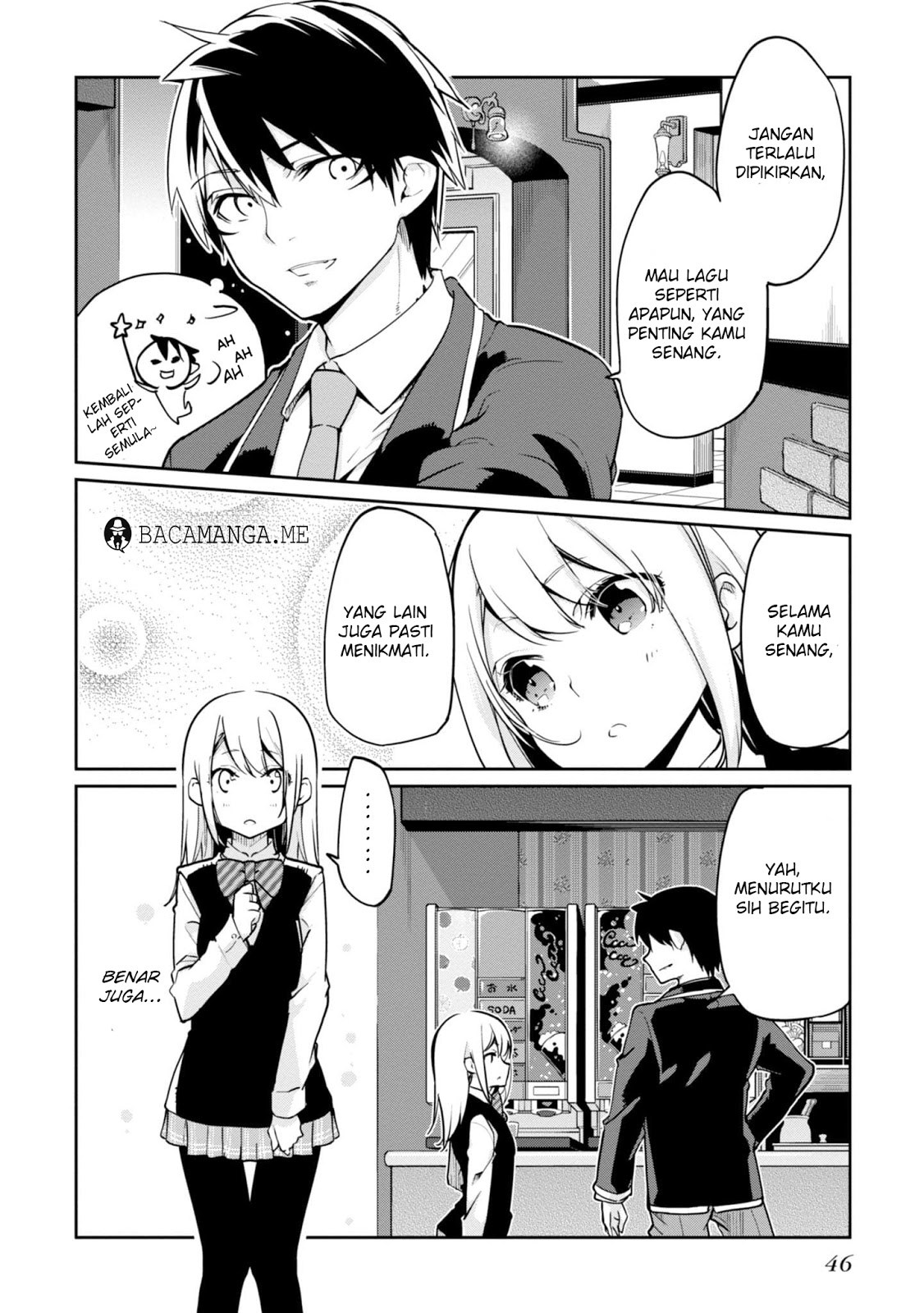 Oroka na Tenshi wa Akuma to Odoru chapter 15