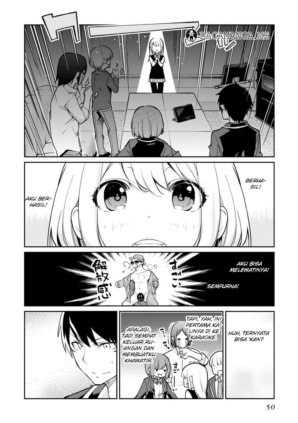 Oroka na Tenshi wa Akuma to Odoru chapter 15