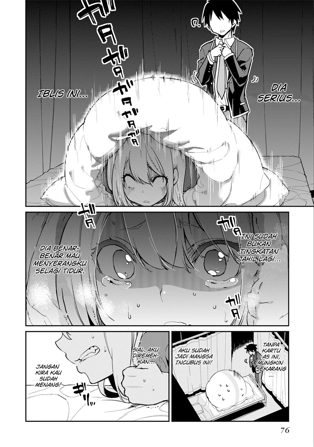 Oroka na Tenshi wa Akuma to Odoru chapter 17