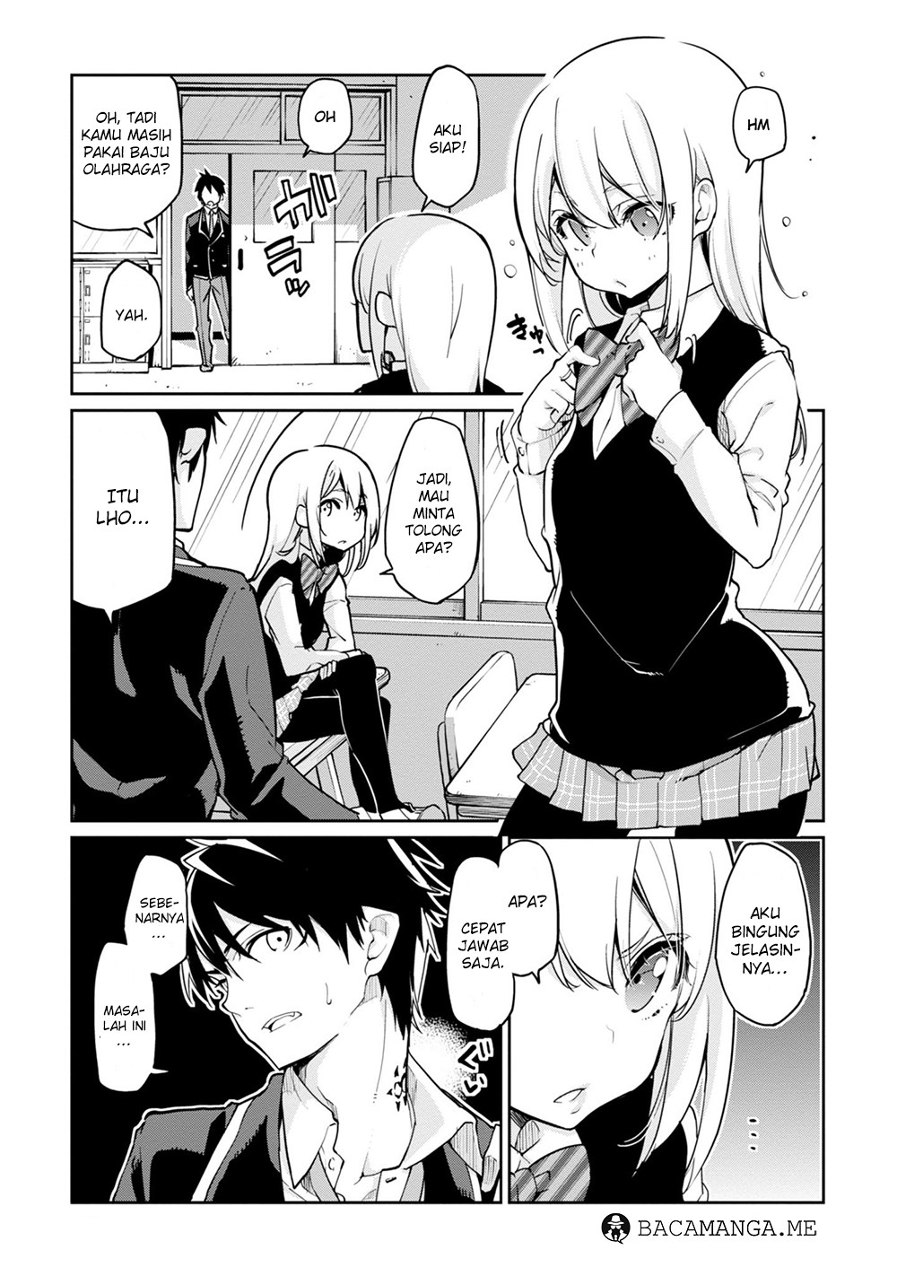 Oroka na Tenshi wa Akuma to Odoru chapter 17
