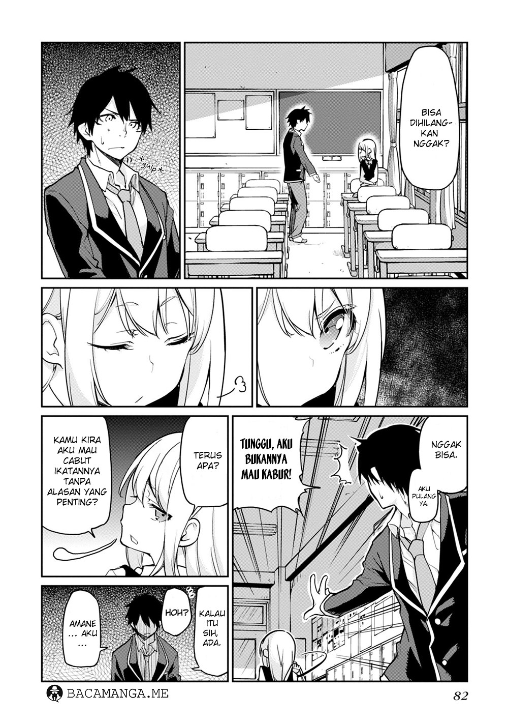 Oroka na Tenshi wa Akuma to Odoru chapter 17