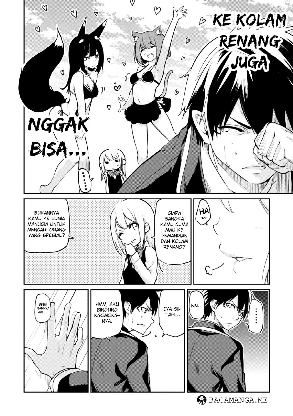 Oroka na Tenshi wa Akuma to Odoru chapter 17