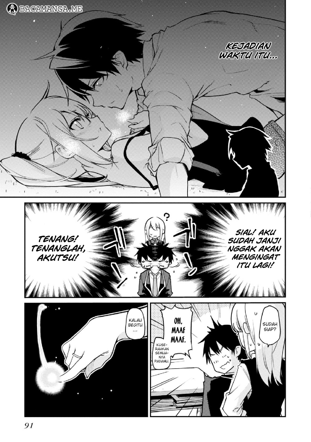 Oroka na Tenshi wa Akuma to Odoru chapter 17