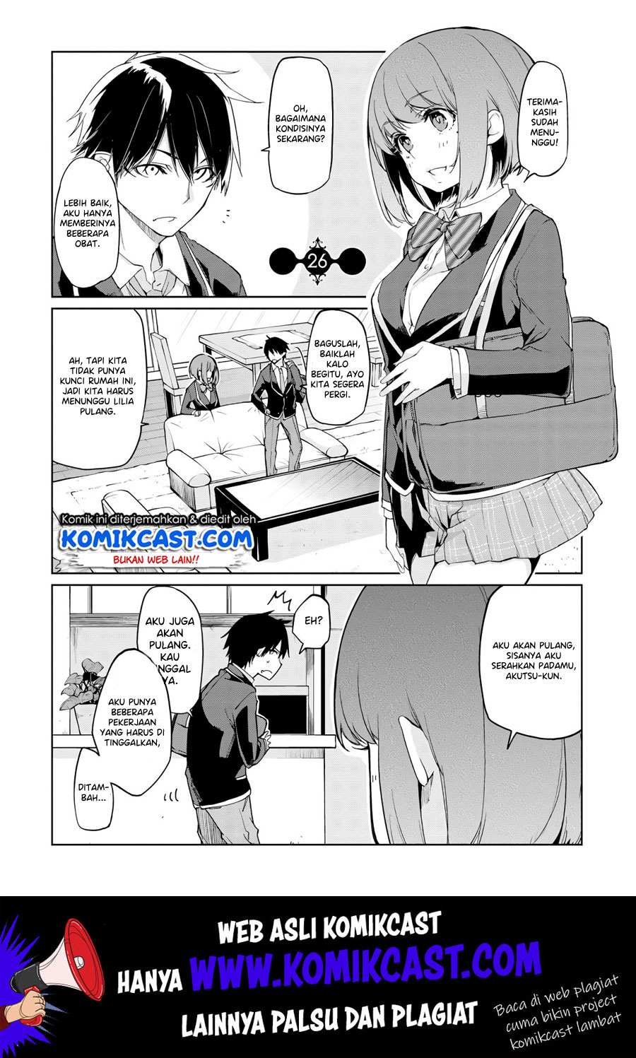 Oroka na Tenshi wa Akuma to Odoru chapter 26