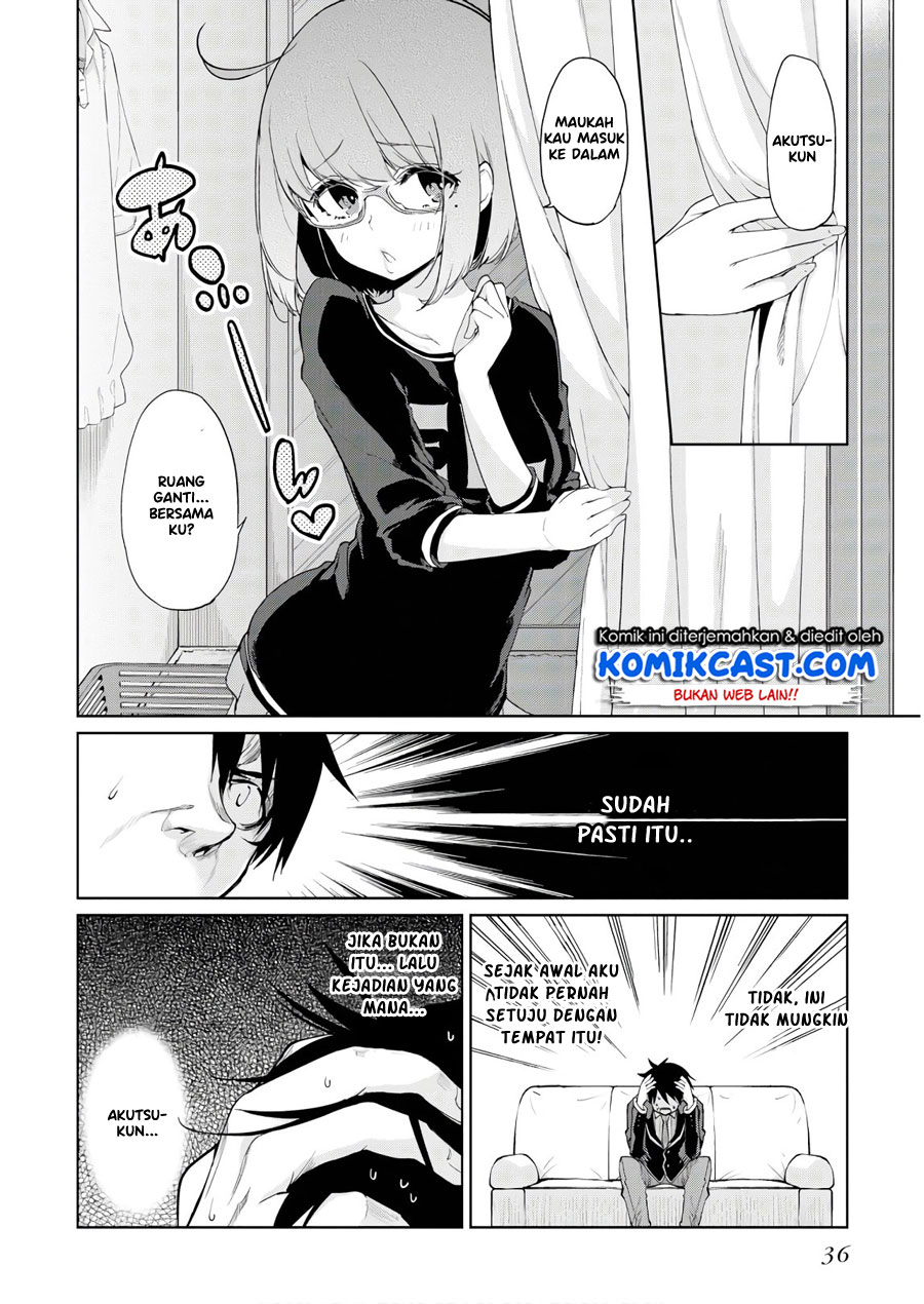 Oroka na Tenshi wa Akuma to Odoru chapter 26