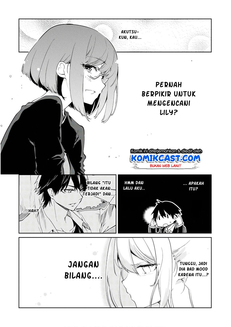 Oroka na Tenshi wa Akuma to Odoru chapter 26