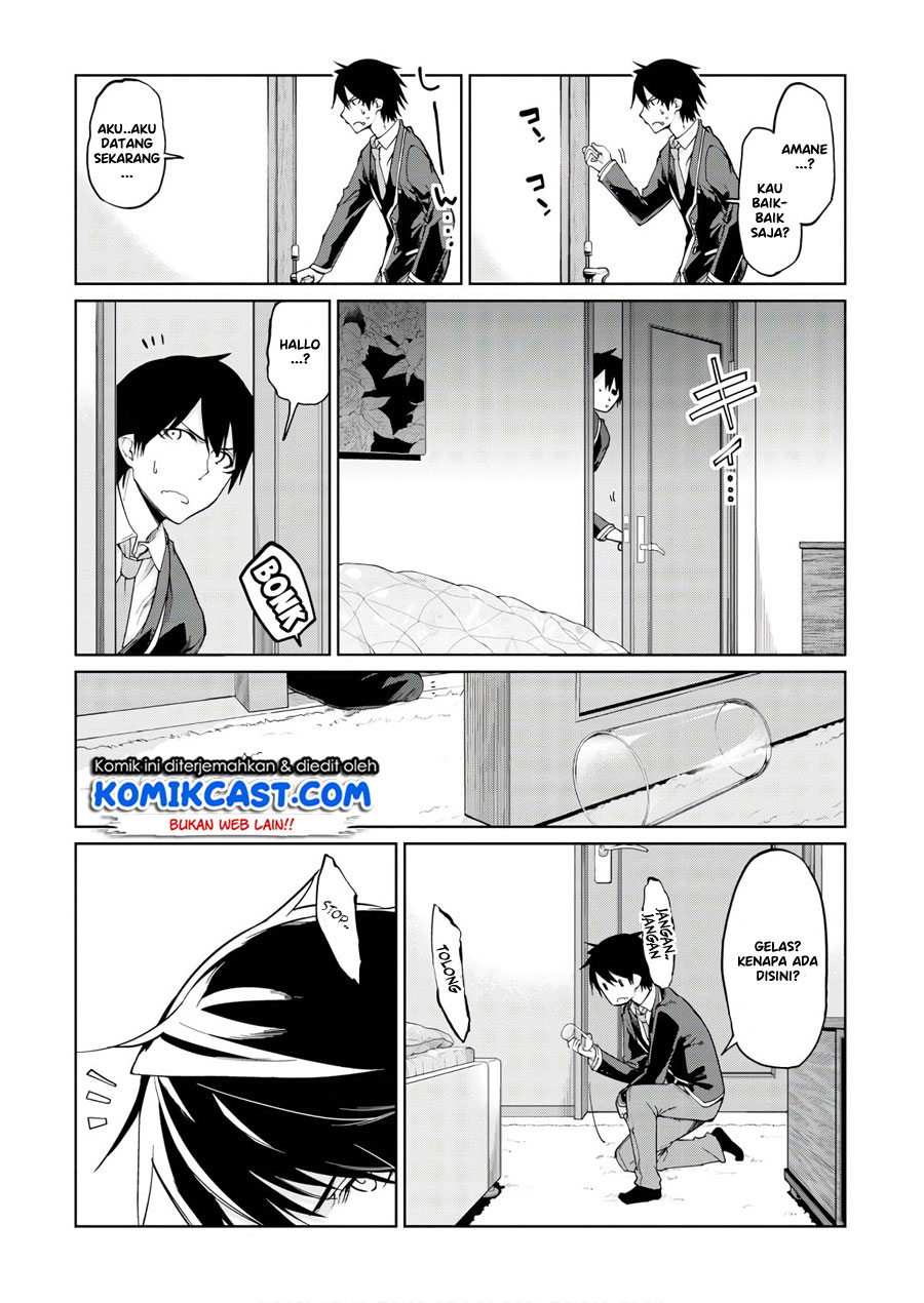 Oroka na Tenshi wa Akuma to Odoru chapter 26