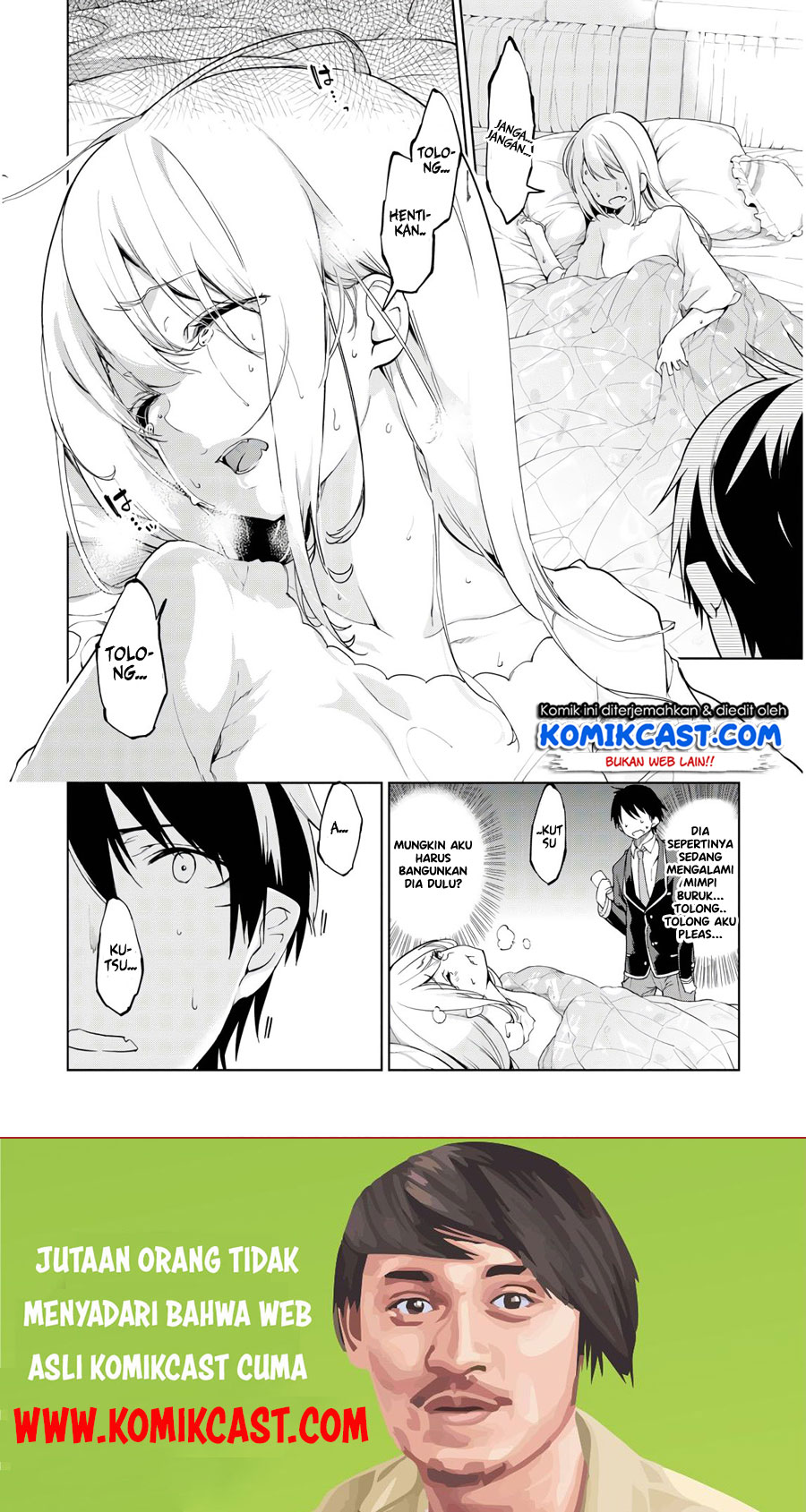 Oroka na Tenshi wa Akuma to Odoru chapter 26