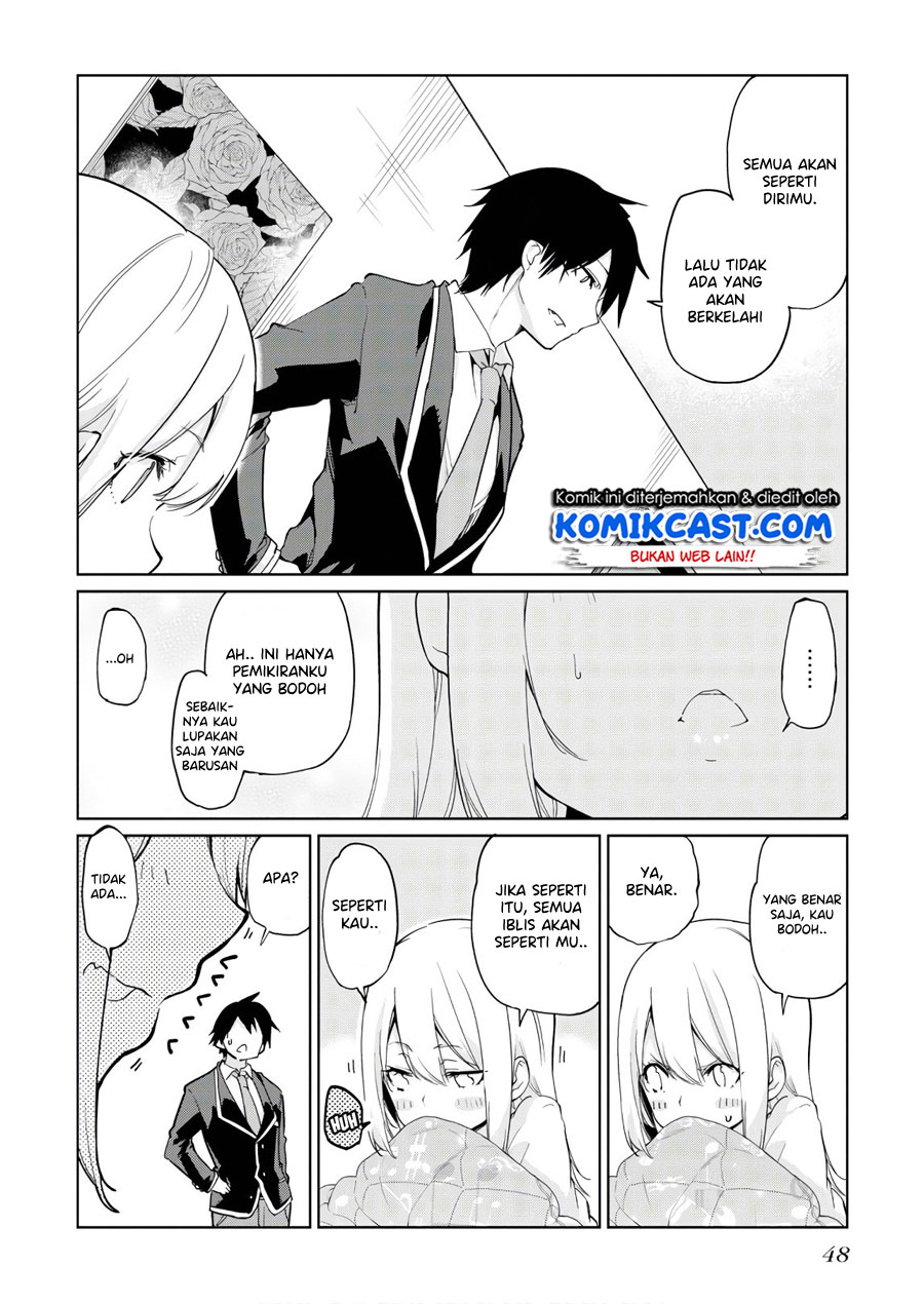 Oroka na Tenshi wa Akuma to Odoru chapter 26