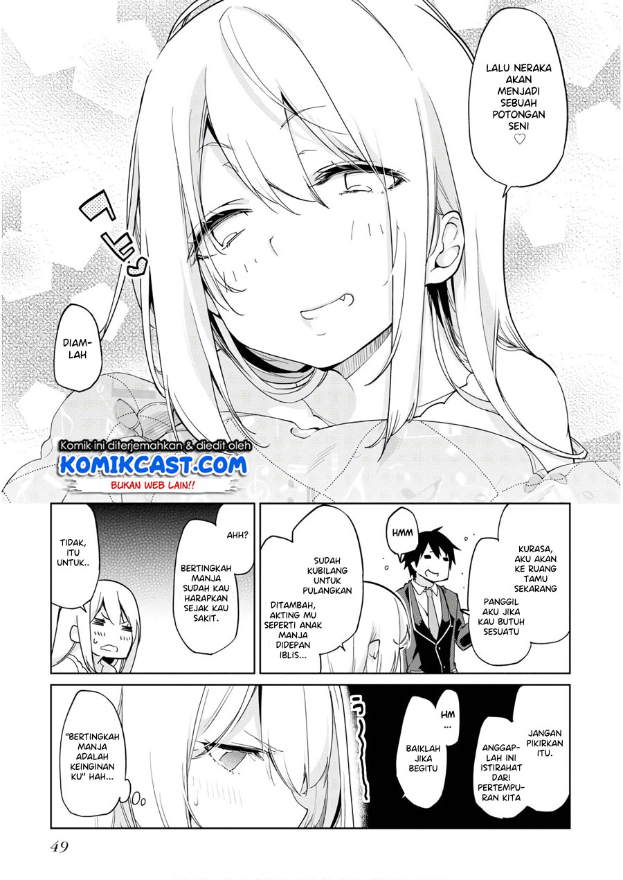 Oroka na Tenshi wa Akuma to Odoru chapter 26