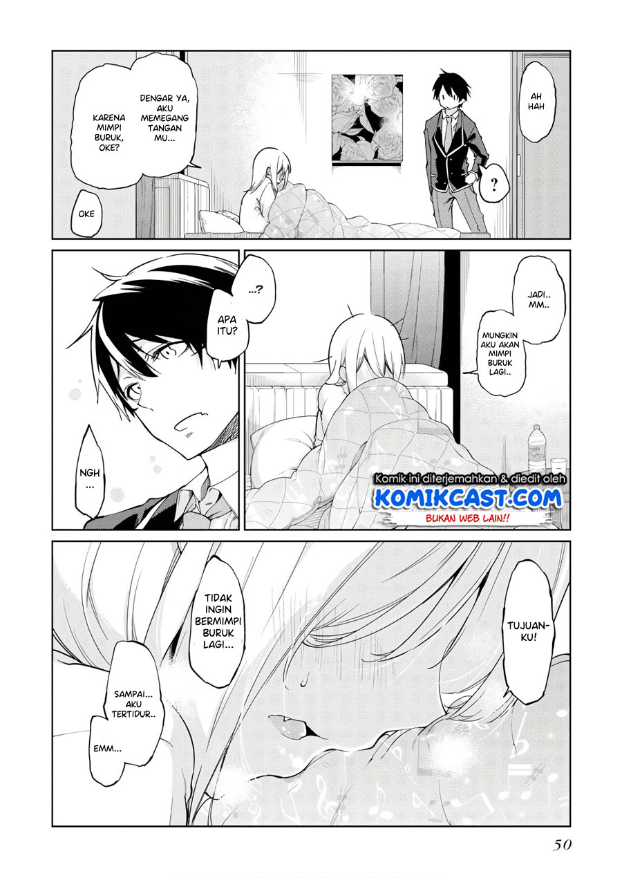 Oroka na Tenshi wa Akuma to Odoru chapter 26