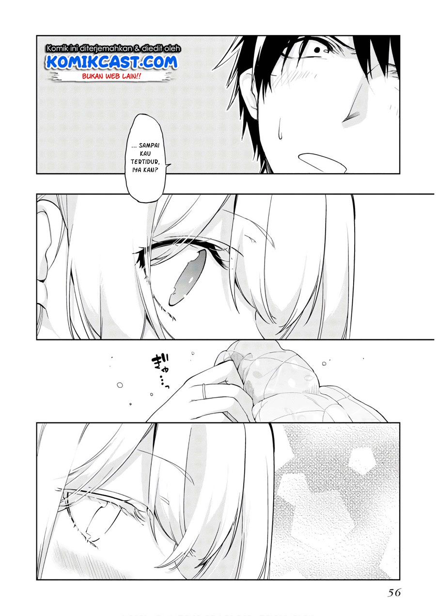 Oroka na Tenshi wa Akuma to Odoru chapter 26