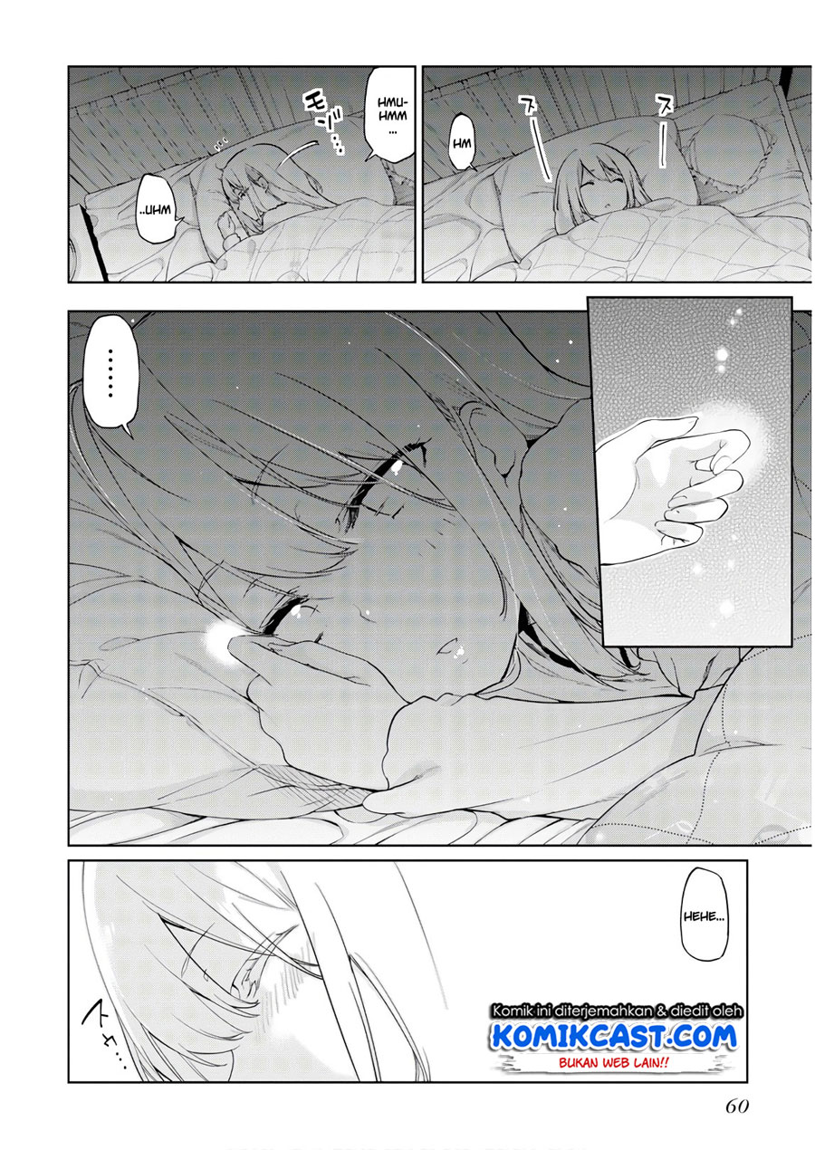 Oroka na Tenshi wa Akuma to Odoru chapter 26