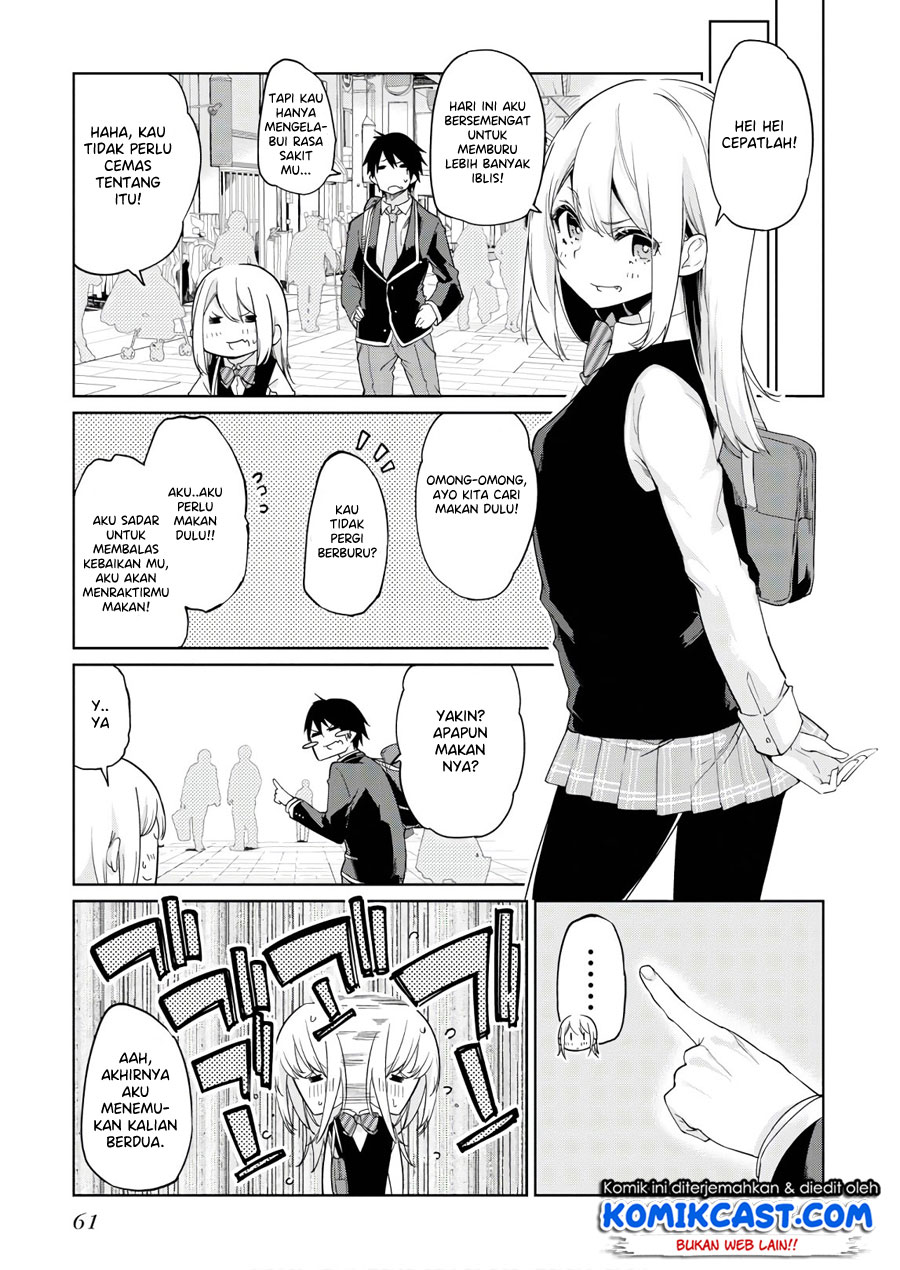 Oroka na Tenshi wa Akuma to Odoru chapter 26
