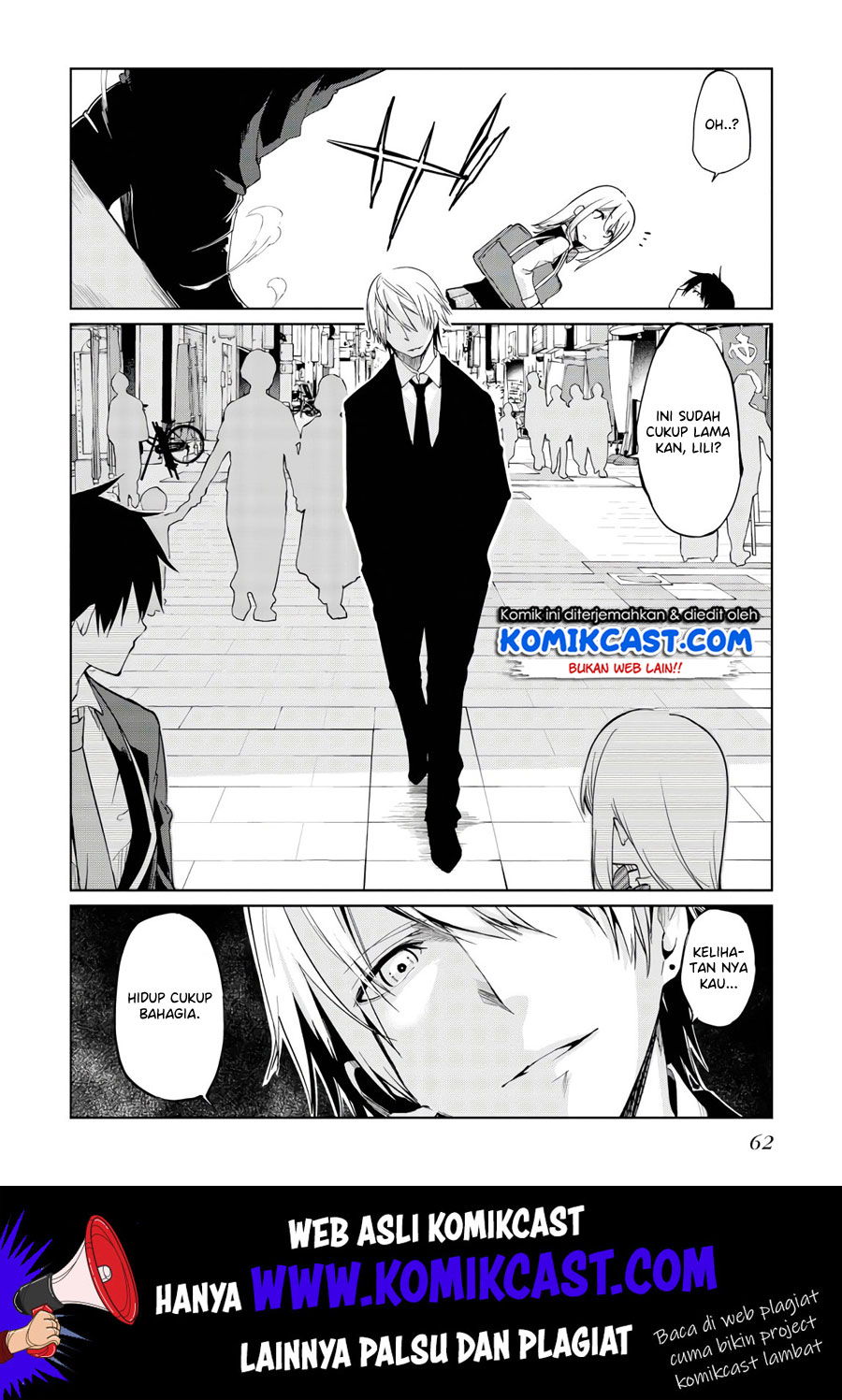 Oroka na Tenshi wa Akuma to Odoru chapter 26