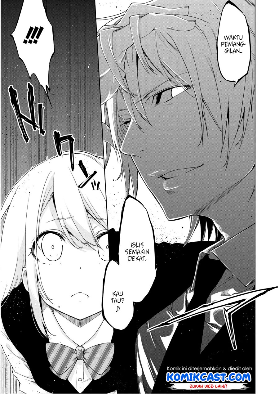 Oroka na Tenshi wa Akuma to Odoru Chapter 27 Bahasa Indonesia