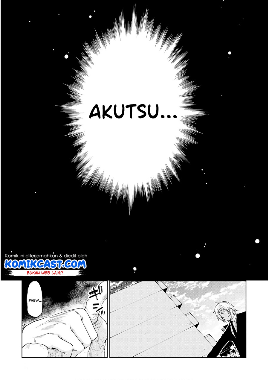 Oroka na Tenshi wa Akuma to Odoru Chapter 27 Bahasa Indonesia