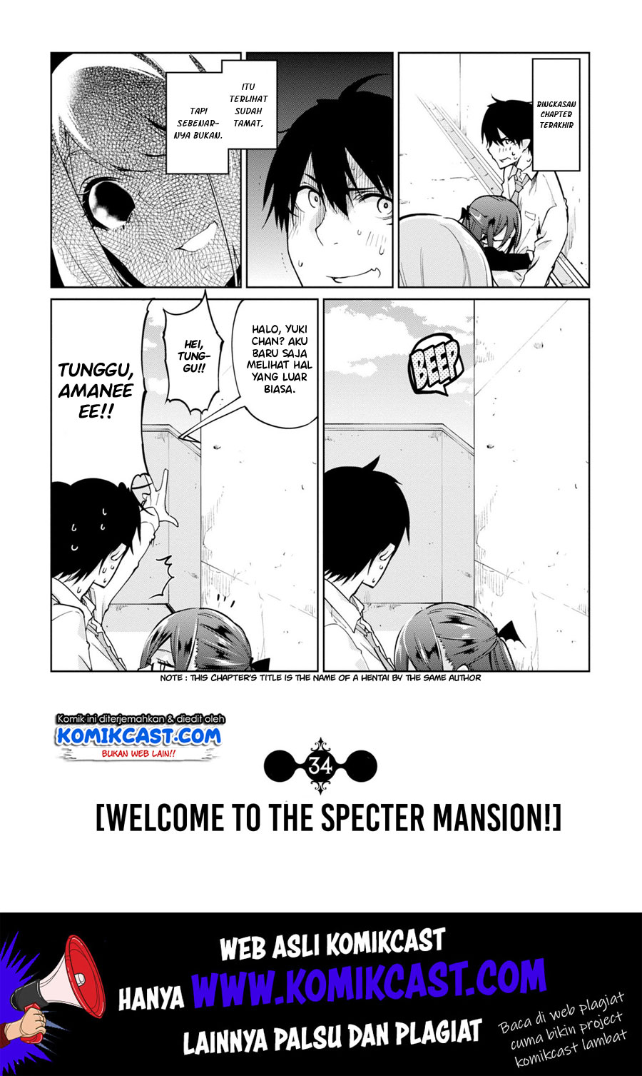 Oroka na Tenshi wa Akuma to Odoru Chapter 34 Bahasa Indonesia