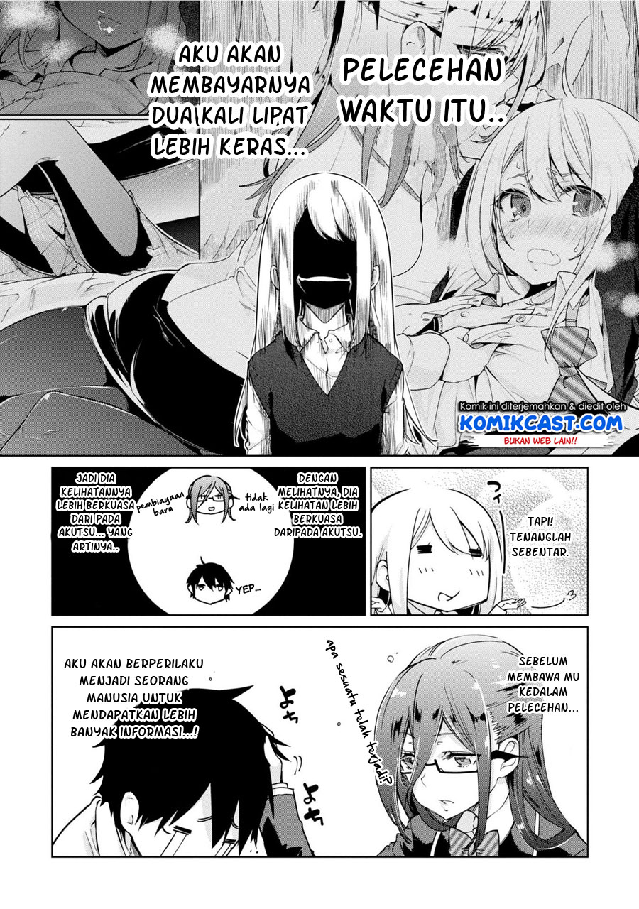 Oroka na Tenshi wa Akuma to Odoru Chapter 34 Bahasa Indonesia
