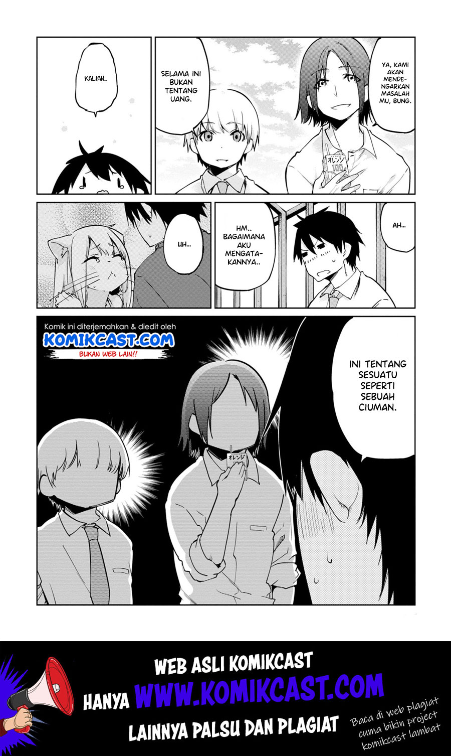 Oroka na Tenshi wa Akuma to Odoru chapter 37